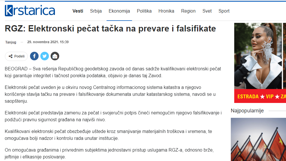 /content/Vesti/2021/11/e pecat - krstarica .png